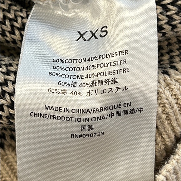 Essentials Sweater - Picture 4 of 8